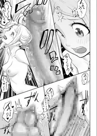 COMIC KURiBERON 2019-07 Vol.81