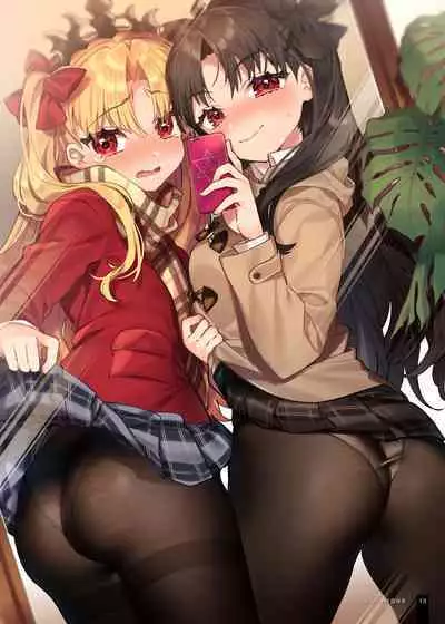 Choppiri H na Chaldea SNS