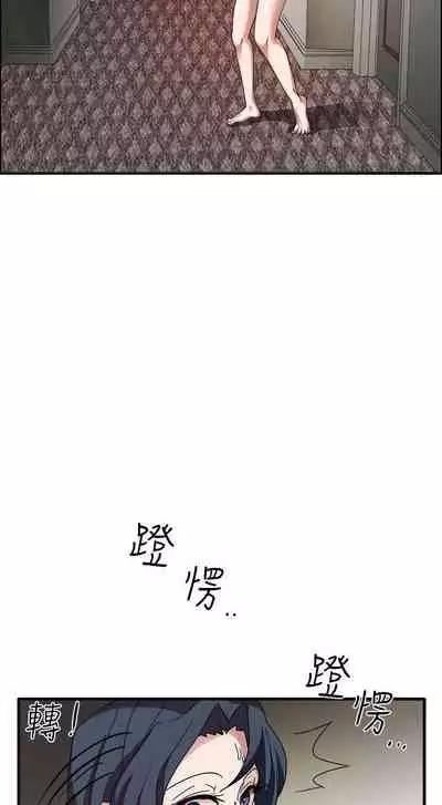 奴家思想 1-60