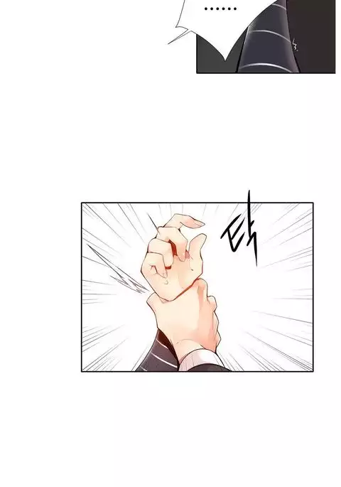Lilith`s Cord Ch.1-24