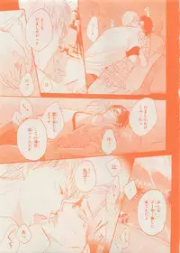 CIEL 2015-05