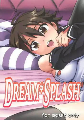 (C75) [Makikusu (Makinaru)] QUEEN'S BREAK 3.5 (Queen's Blade)