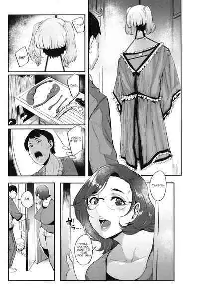 Mama-tachi no Kyouikuteki Ochinpo Shidou