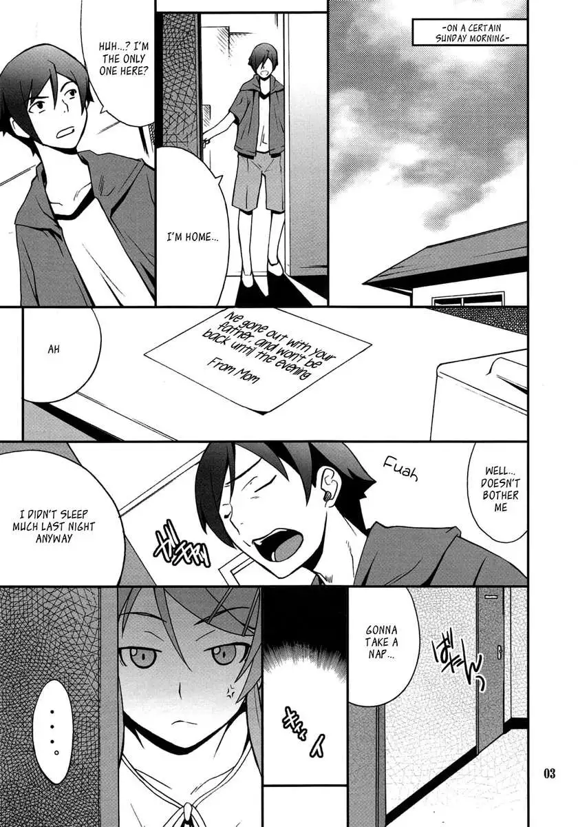 Ore x Imouto Kouryaku Daisakusen!! 03