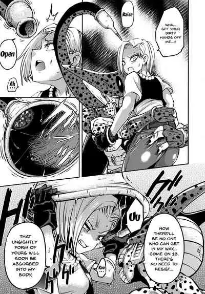 Cell no Esa