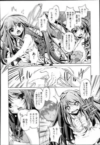 COMIC AUN 2014-10