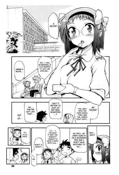 maMAmama! Ch. 1-7