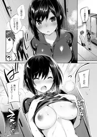 COMIC Kairakuten BEAST 2017-09 [Digital]