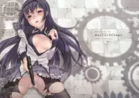 (COMIC1☆5) [Maniac Street (Sugaishi)] Tick Tock Bomb (Puella Magi Madoka Magica)