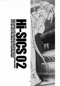 (C74) [celluloid acme (Chiba Toshirou)] Hi-SICS02 (Macross Frontier)