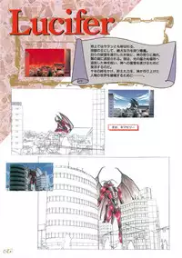 Angel Halo Original illustration Artbook