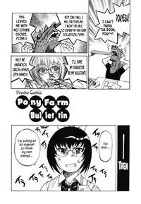 [Inoue Yoshihisa] Mazocian [English] [CrowKarasu]