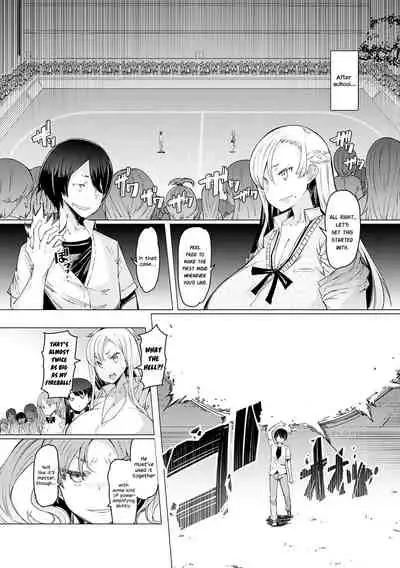 Noryoku Gakuen Gekokujo