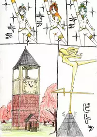 Artist - muitosyoku