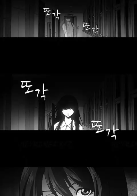 Twin Slave Ch.1-33