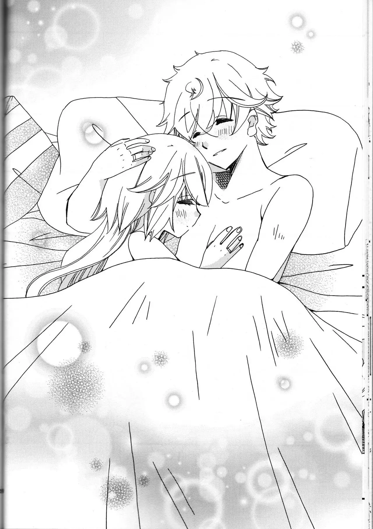Amazuppai Haru ni Sakura Saku