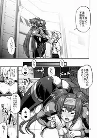 (C74) [celluloid acme (Chiba Toshirou)] Hi-SICS02 (Macross Frontier)