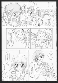 [Anthology] Aka Yuri -Girls Love H- [Incomplete]