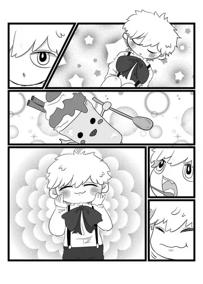 Mata Au Hi Made
