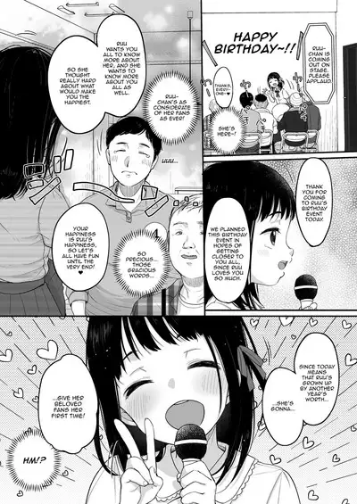 Oshi no Kagayaki | My Oshi's Radiance