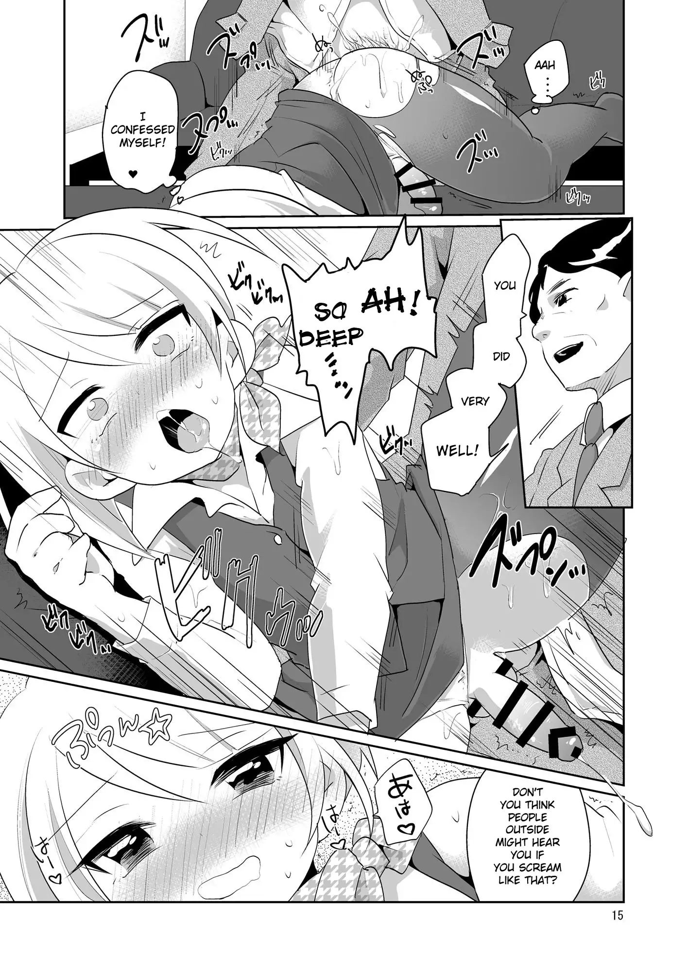 Dosukebe Uketsukejou | Super Pervy Receptionist