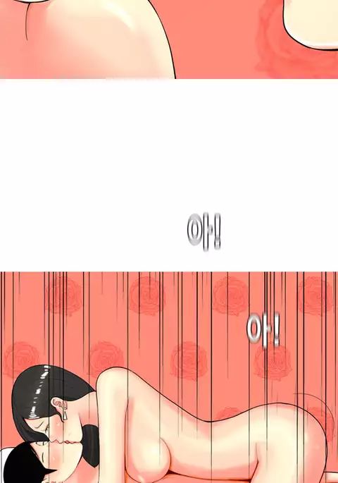 Hooker Ch.1-44