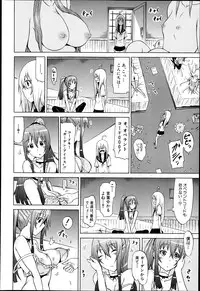 COMIC MUJIN 2013-06