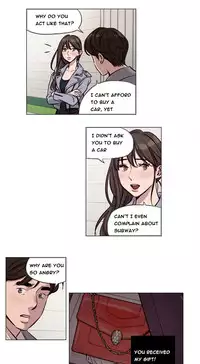 [Ramjak] Atonement Camp Ch.1-35 (English) (Ongoing)