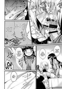 Boku no Sweet Devil | My Sweet Devil