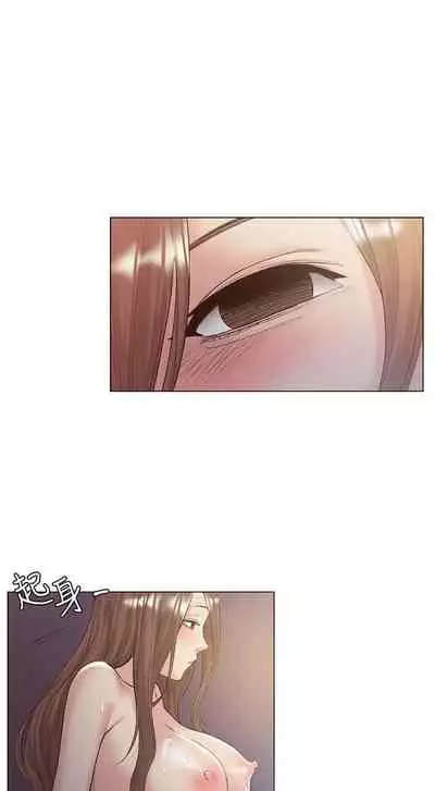 偶然 1-53