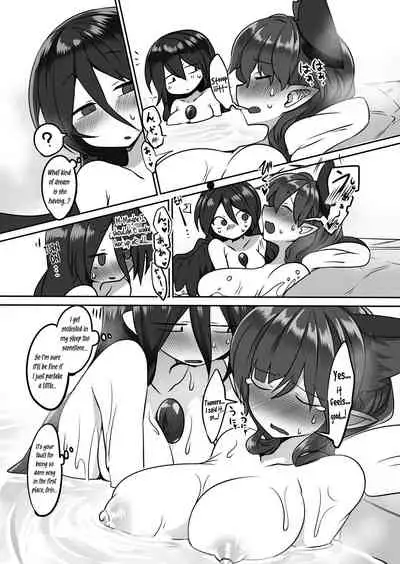 Yume ochi Orin-chan | Lusty Dreamer Orin