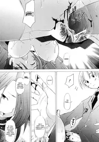 [Sakai Hamachi] Alive [English] [SaHa]