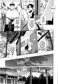 [Itou Ei] Puri Puro ~Princess+Propose~ [English] [Decensored] {Tonigobe}