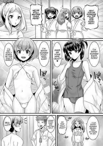 Jinrui Otokonoko Ka Keikaku! | The Mankind Trapification Plan!