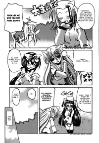 [Amatsu Sae] Marugoto Anju Gakuen Vol.2 Ch.7 [English] [Hidoi]