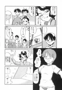 [Dozamura] Doubutsu no Kurashi - What's a wonderful Animal-Life