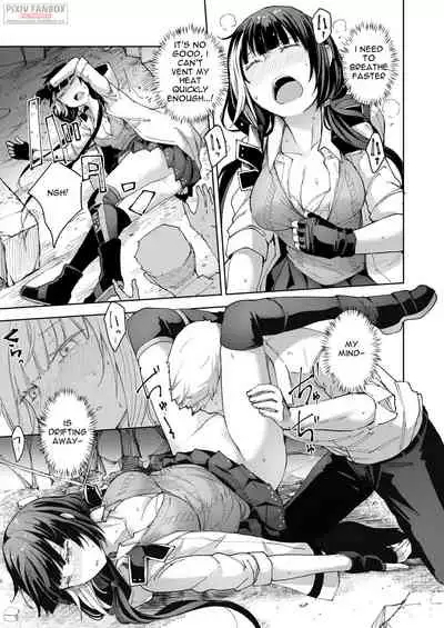 (C99) [MMU2000 (Mishima Hiroji)] RO-TION (Girls' Frontline) [English]