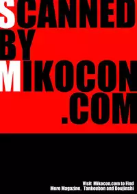 COMIC Kairakuten 2016-04