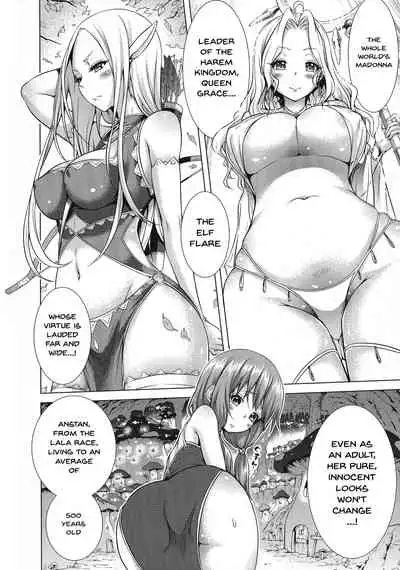 Isekai Harem Paradise Jou | Otherworld Harem Paradise First Part