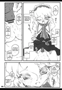 [CHIRIAKUTA] Touhou Shoujo Saiin ~Mahou Shoujohen~ Alice (ENG) =Wrathkal+Afro Thunda=
