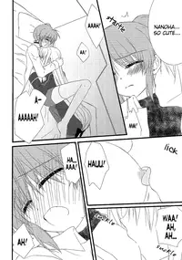 [Kohakura. (Kohaku.)] Nonaggression (Mahou Shoujo Lyrical Nanoha) [English] (NanoFate)