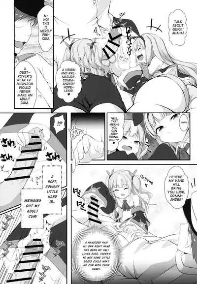 Mesugaki ni Maketara Wakatteru yo ne
