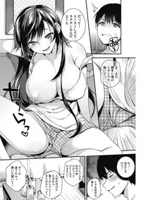 COMIC HOTMILK 2017-06 [Digital]