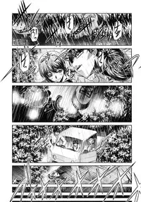COMIC Shingeki 2015-04