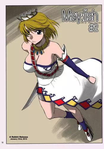 (C72) [cube (Enari Yumi)] Magic Words (Romancing SaGa -Minstrel Song-)