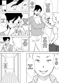 [Urakan] Tomo Mama Ijiri | My Friend's Mommy [English] (Ongoing)