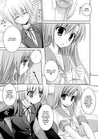 (C72) [Kokikko (Sesena Yau)] Natsu Iro (Hayate no Gotoku!) [English] [Musashi Quality]