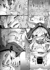 [FishBone (Hujinon)] M.P.mini vol.1 (Various)