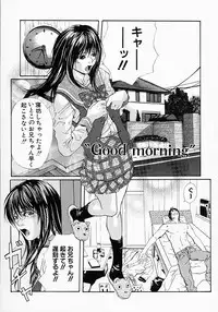 [Ohma] Boshi Mitsuin | Mother and child adultery like a honey