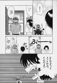 (CR29) [Tsurikichi Doumei (Various)] Muyounosuke Nan Demo-R (Various)
